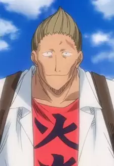 Maruo Taira