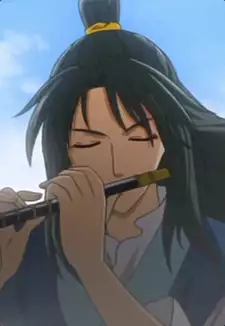 Ryuuren Ran