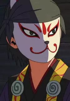 Genba Kazama
