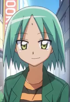 Yukiji Katsura
