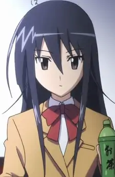 Shino Amakusa