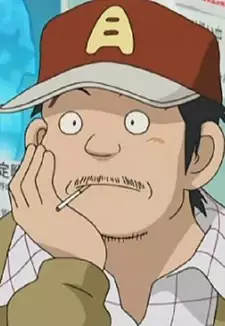 Seiji Tsukishima