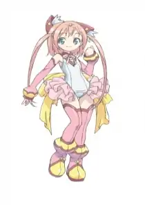 Ribbon