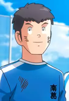 Akira Tsuboi