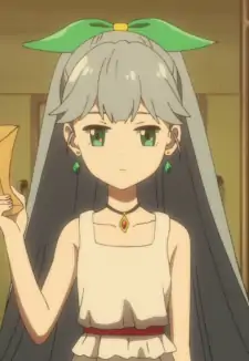 Aiko