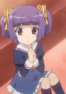 Kozue