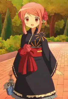 Mao Kurokawa