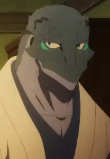 Kudou