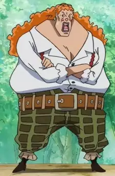Dadan Curly