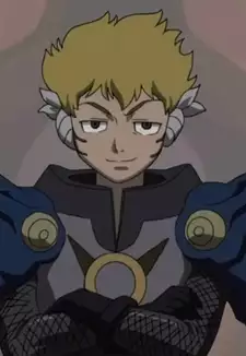 Graujio