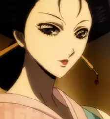 Shiragiku