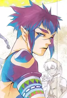 Alma Karma