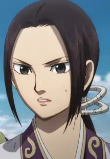 Kaine