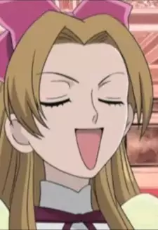 Renge Houshakuji