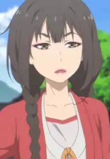 Tao Yao