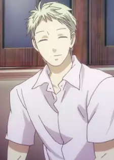 Kaoru Takinami