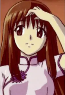 Shizuha Doi