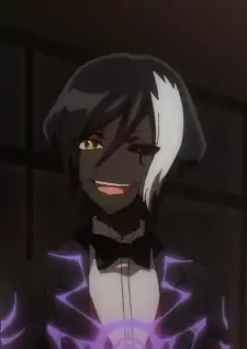 Chijiwa