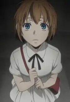 Nina