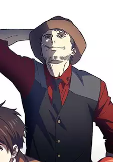 Keigo