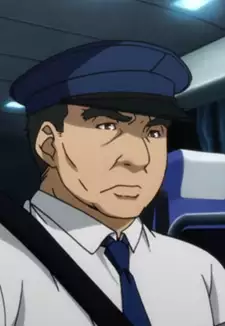 Untensha