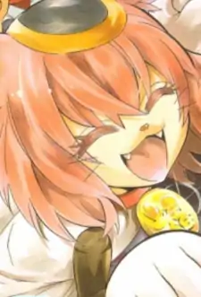 Tama-chan