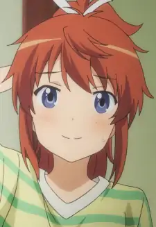 Natsumi Koshigaya