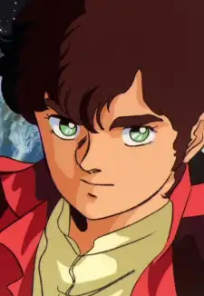 Judau Ashta