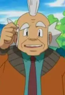 Old Numata