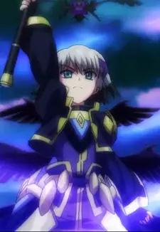 Dearche Lord