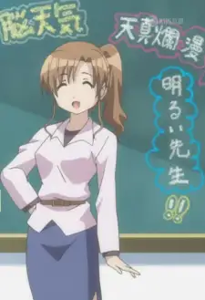 Maki
