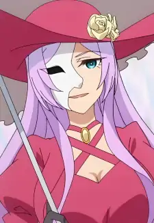 Angrea