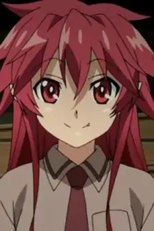 Mari Setogaya