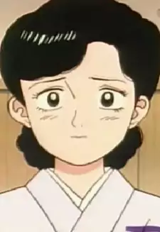 Kaneko Inokuma
