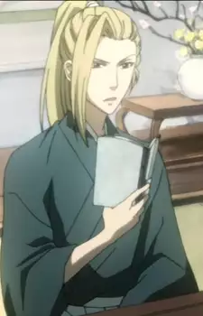 Kourin Shimizu