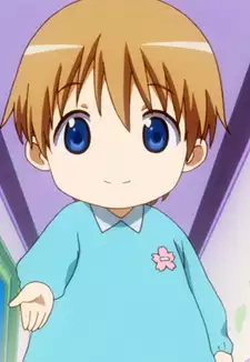 Yuu Kobayakawa