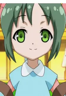 Tsunehisa Amago
