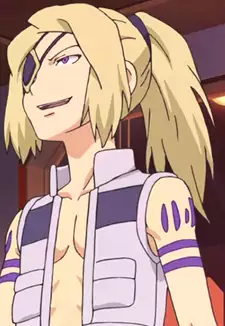Kousuke Kamiya