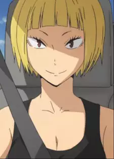 Saeko Tanaka