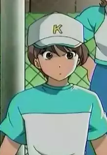Ichiro Yamada