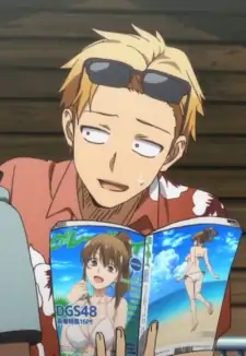 Tou Endou