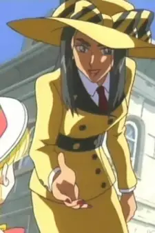 Carmen