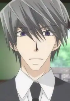 Akihiko Usami