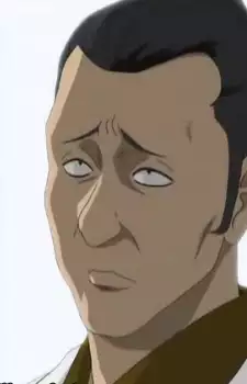 Kuroda