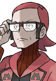 Matsubusa