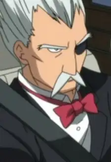 Heinojou Nagatsuki