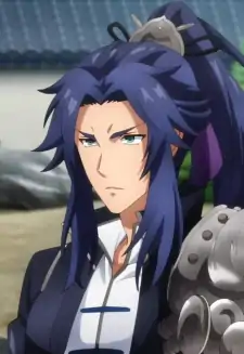Taishakuten