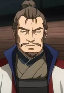 Ittetsu Inaba