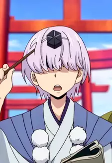 Kanetatsu Naoe