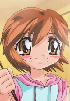 Poemi Watanabe